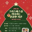 상록도서관다목적실 이미지