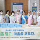 부산성모병원 이미지