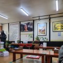 석이네 닭 칼국수 이미지