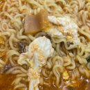 삼호슈퍼 이미지