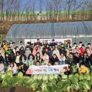 남면 상수초등학교 경기북부시민신문