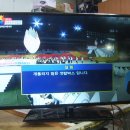 (주) 인천제일 티스토리