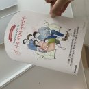 김앤장내과의원 | 명지 김앤박내과 - 임산부 백일해 주사 접종 후기 / 산부인과보다 금액 착함