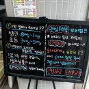 에스케이올리브세탁 | [부산 동래] 대게 내돈내산 후기｜웨이팅 피해서 선택한 동래대게, 수율·가격·구성 분석