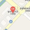 서울코원이비인후과의원 이미지