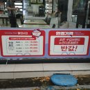 안경상회(마산중앙점) 이미지