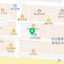 신세기크리닝 이미지