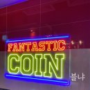 연예인노래연습장 이미지