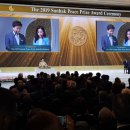 선학슈퍼 - 미추홀구 미추로19번길 32 | 선학슈퍼