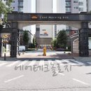 (주)굿모닝마을 이미지