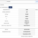 여의대방로69길 이미지