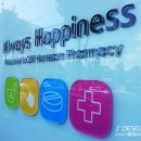 한샘약국 이미지