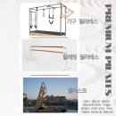 예건부부태권도센터 | 명일동 기구필라테스 다리찢기 스트레칭 4주차 실제 후기