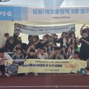 당동청소년문화의집 | (재)군포시청소년재단 군포시청소년지역센터 당동청소년문화의집2026년 경기도 진로문화축제서 체험부스...