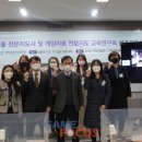 명신냉동 이미지