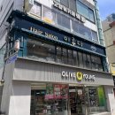 은아헤어살롱