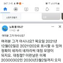 펜플PC방 이미지
