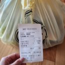 수육당 | 부들부들 보쌈이 너무 맛있네!! <수육당 안양점>