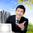 해나공인중개사사무소 이미지