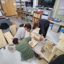 1318해피존디딤돌지역아동센터 이미지