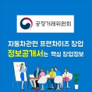 지에스엠비즈 이미지