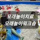 광신대학교 대학원 네이버블로그