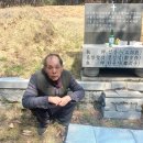 진주이용소 Daum카페