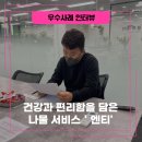 엔티산업 주식회사