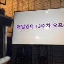 사당솔약국 이미지