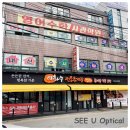 이화수약국 네이버블로그