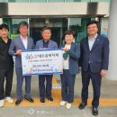 청송(청주) 이미지