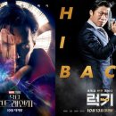 럭키스크린 이미지