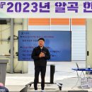 법인나주영농