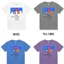 [단체티셔츠] 서울대학교 교수산악회/교수사회공헌단과 함께하는 &#39;달라요, 다르지 않아요!&#39; 선천성심장병 인식개선산행 이미지