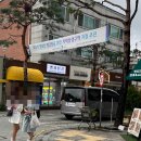 뽑리단길 이미지