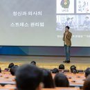 연세공감정신건강의학과의원 이미지