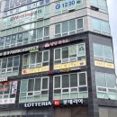 냥냥하우스 | 냥냥하우스 후기 (하남 고양이 카페)