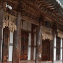 2026.3.6.추녀끝에 메주 이미지