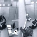 남성상사 이미지