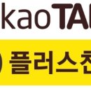 늘봄동물병원 이미지