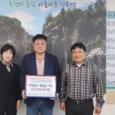 라이프건설