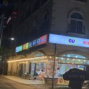 주식회사이로 이미지