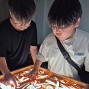 대방중학교 이미지