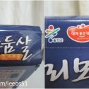 대후기업