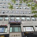 세무회계도호