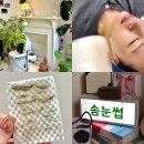 진주 스킨플래닝 잘하는 곳 얼굴관리 추천 ‘솜눈썹’ 신안동 뷰티샵 속눈썹펌 연장도 해요