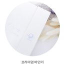 💍 [시집가기 프로젝트 21#] 로얄파크웨딩홀 루나포토 계약 후기 + 짝꿍 코드