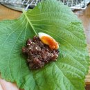 산내불고기 이미지