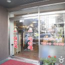 할매재첩국 이미지