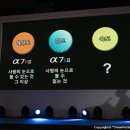 태권도 진보체육관 | 소니 최강 풀프레임 미러리스 a9 신제품 체험회 후기